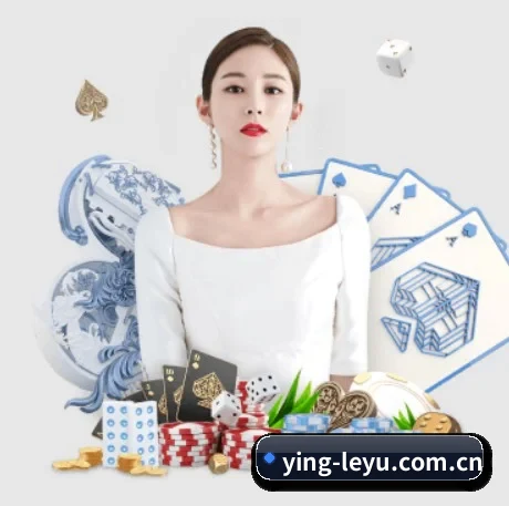 ying-leyu.com.cn APP 界面